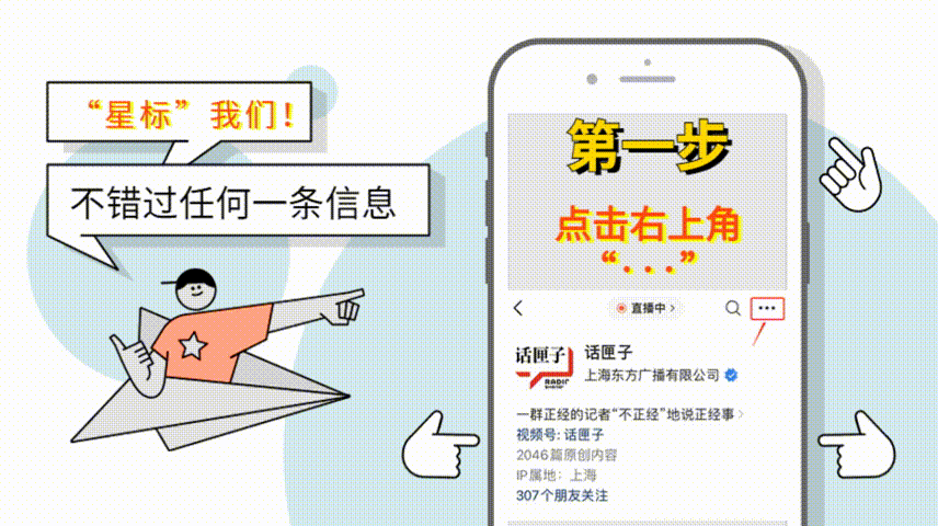 女孩发现男友已婚已育，饮酒轻生