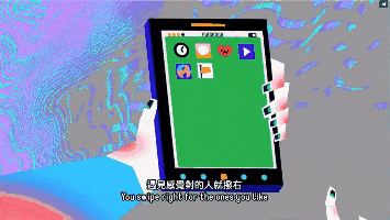 霸占你表情的mur猫 背后竟是这群 用jio做动画 用心做鬼畜 的大神 Psone国际艺术教育 微信公众号文章阅读 Wemp