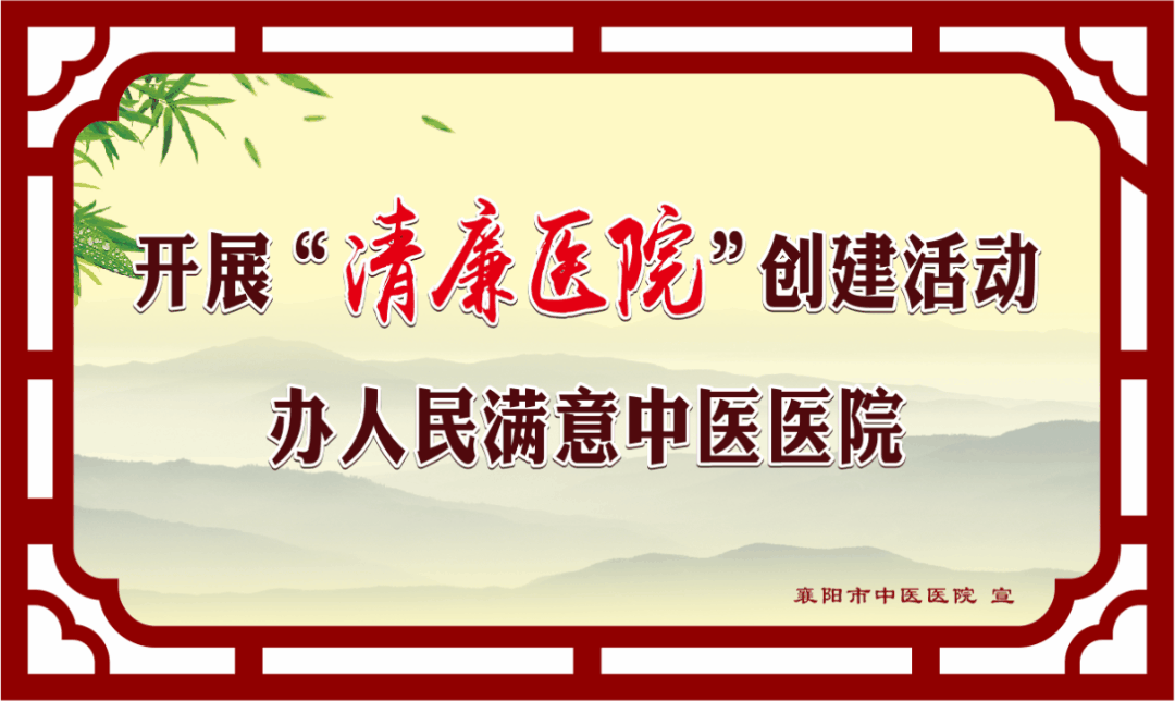 眼底照相有什么用眼底拍张照，眼病早知道！你的眼睛需要拍照吗？_https://www.jmylbn.com_新闻资讯_第15张
