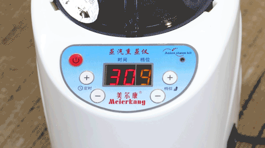 熏蒸八步骤，让你放心熏！