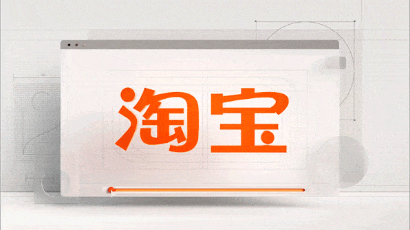 雷军回应小米logo：“大师让我看7天就习惯了”的图21