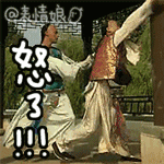 买驾照，买路考！驾照体系乱象被揭，350名司机驾照吊销或重考