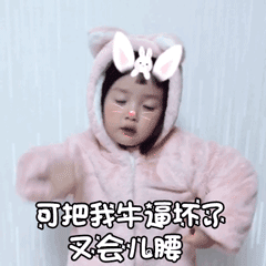 你知道吗？苹果电脑不用安装双系统也能运行windows哟～（详细经验帖，内附汁源）