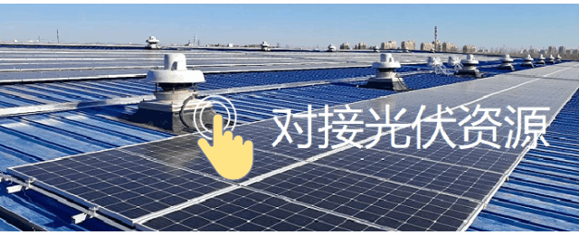電力交易_美國電力交易_跨區跨省電力交易