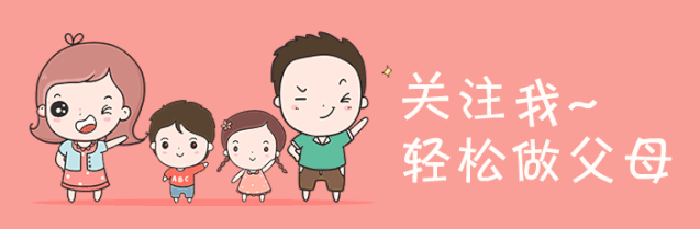 为什么人流要拿管子吸生育最重要的“管子”，也会“堵”！人流、不洁性行为最危险_https://www.jmylbn.com_新闻资讯_第1张