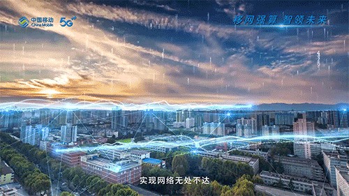 这，就是算力！