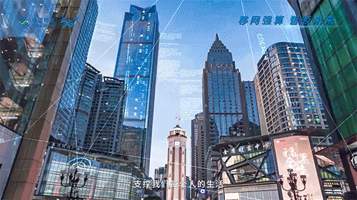 这，就是算力！