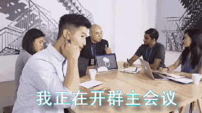 链卡,获客名片,智能获客营销系统,智能名片,CRM