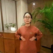 片