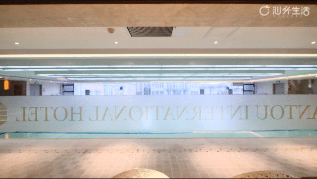 汕頭國際大酒店潤禾健身會_汕頭健身培訓_潤禾健身會鉑金運動會館