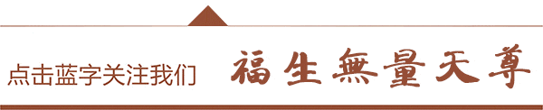 下巴决定命运_没下巴的人一般都是什么命_下巴命好女人