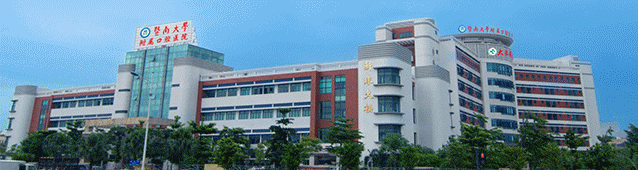 喉镜怎么不能无痛无痛又高清 ，这个新电子鼻咽喉镜，好犀利！_https://www.jmylbn.com_新闻资讯_第1张