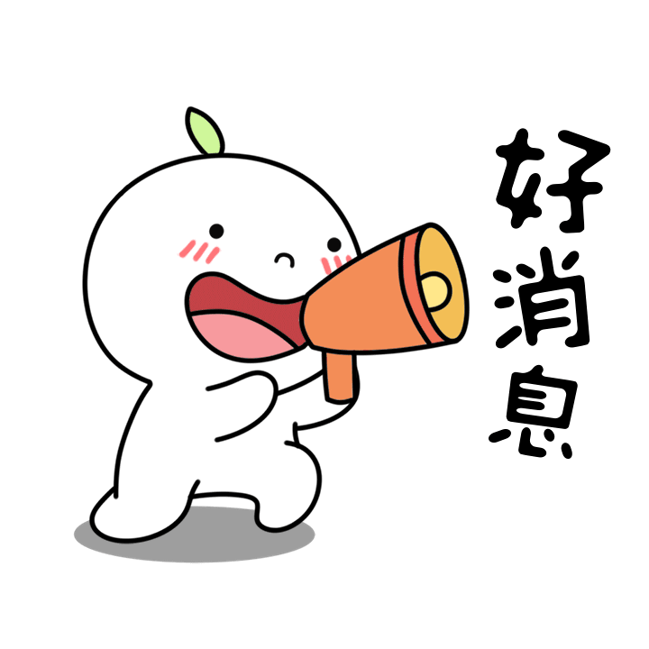 喉镜怎么不能无痛无痛又高清 ，这个新电子鼻咽喉镜，好犀利！_https://www.jmylbn.com_新闻资讯_第3张