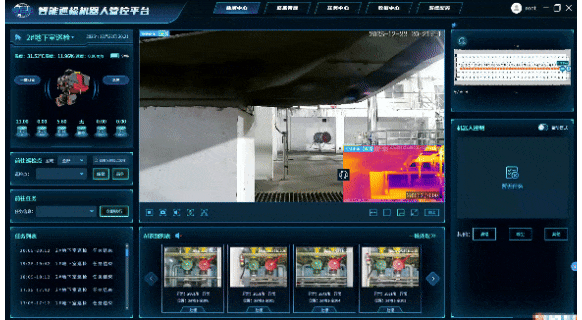 标杆案例 | 施罗德携手中冶焦耐入驻国能西来峰！