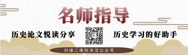 中国历史研究法的主要内容_法学历史研究方法_中国历史研究法