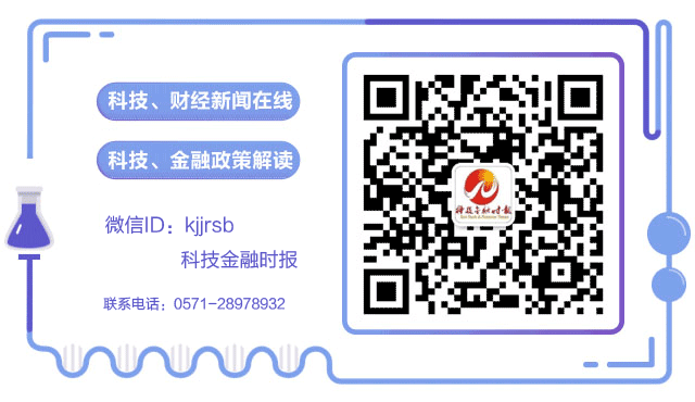 买卖比特币“挖矿机”违法？