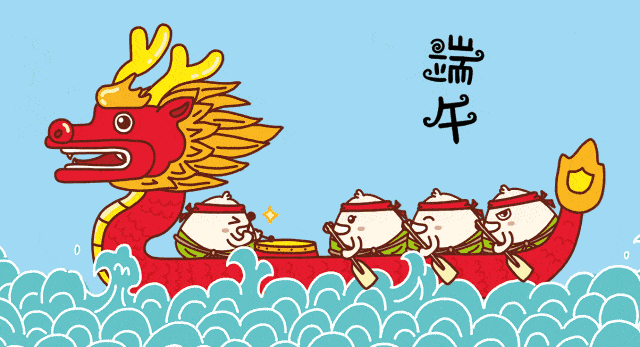 中天骏宏建设有限公司