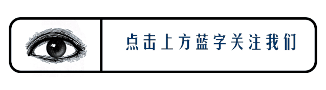 今日电影｜爱玛