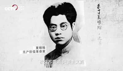 微视频：我的信仰不平凡 