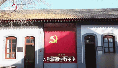 微视频：我的信仰不平凡 