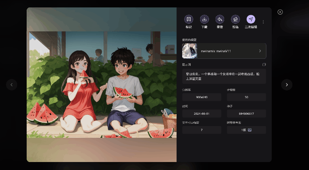 Kimi×AiPPT确实很强，再献出我私藏的几个神仙AI工具，免费还好用！