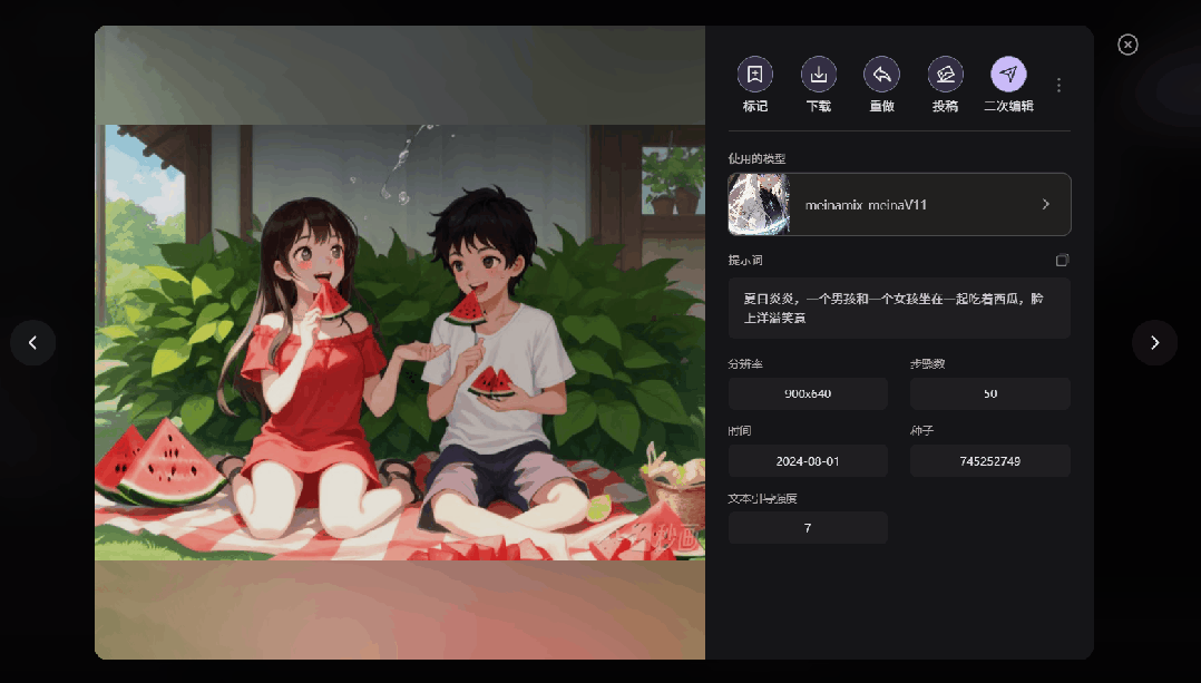 Kimi×AiPPT确实很强，再献出我私藏的几个神仙AI工具，免费还好用！