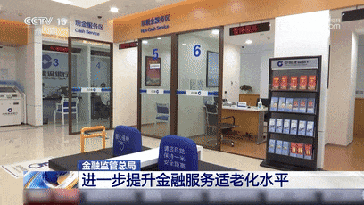 “爸、妈，有个好消息！”