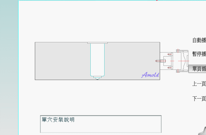 【专业知识】都说热流道模具比传统模具好，它究竟好在哪里呢？的图3