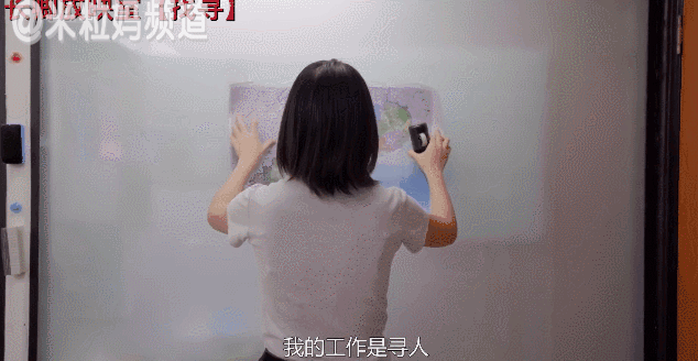 弃婴三姐妹分别被美国三个家庭收养，长大以后决定回国寻亲（组图） - 4