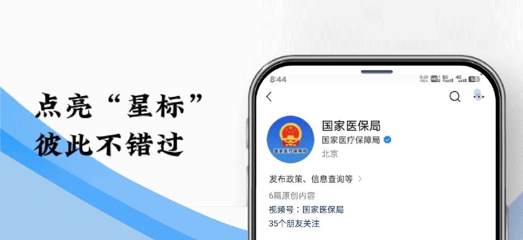 小孩白细胞高是怎么回事,五分钟教您看懂孩子的血常规报告单——小报告，大学问