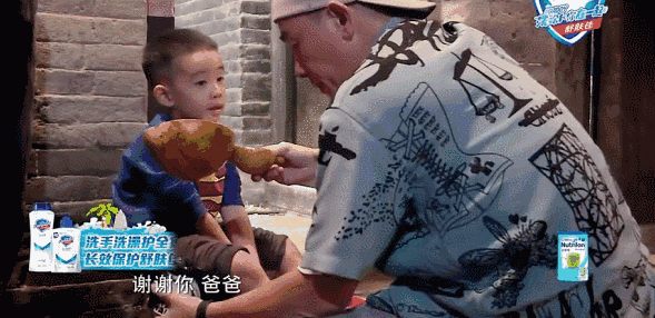 火爆的"山鸡哥"陈小春为何能养出高情商的jasper?