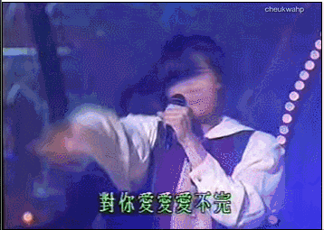 358_255gif 动态图 动图