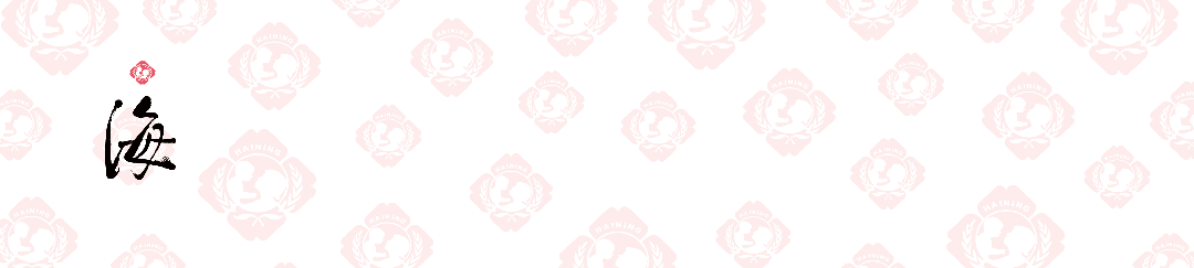 熏蒸什么档位治什么督脉熏蒸：春季疏肝美颜的“一键重启”_https://www.jmylbn.com_新闻资讯_第1张