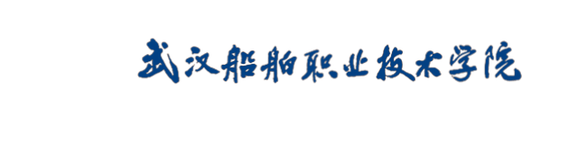 湖北省2024年度招募选派
