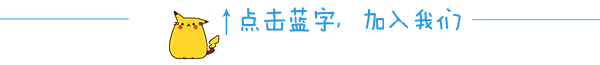 你最需要学会的 Mac 工具: Alfred 的入门指南