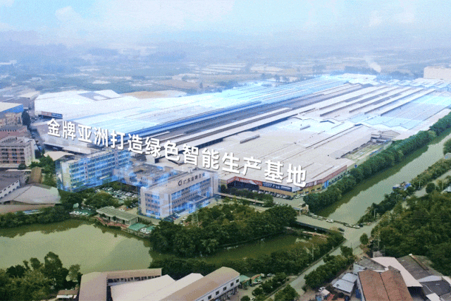 金牌荣誉 | 金牌亚洲超级产品荣获沸腾质量奖2024年度「易洁性能标杆奖」&「沸腾质量金奖」