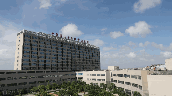 医疗网怎么进入广而告之 ｜ 我院互联网医疗新版自助服务全面启用！_https://www.jmylbn.com_新闻资讯_第38张