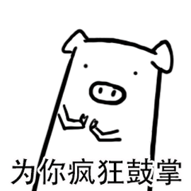 微信图片_20190709082511.gif
