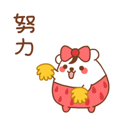 微信图片_20190709090217.gif