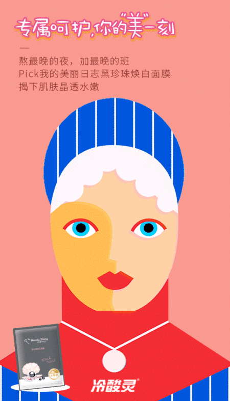 微信图片_20200303184940.gif