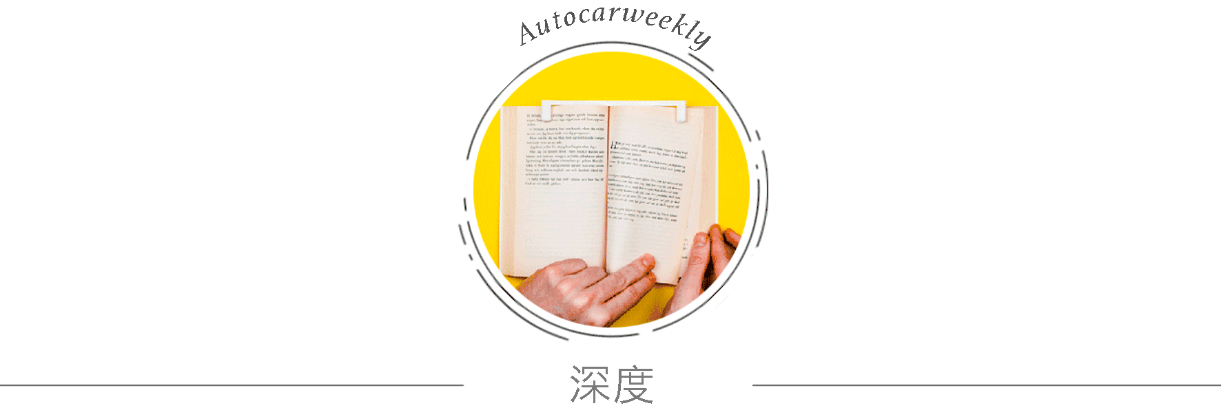 沃尔沃是哪个国家的 新一代XC60国产，沃尔沃的这根顶梁柱将戳破ABB？