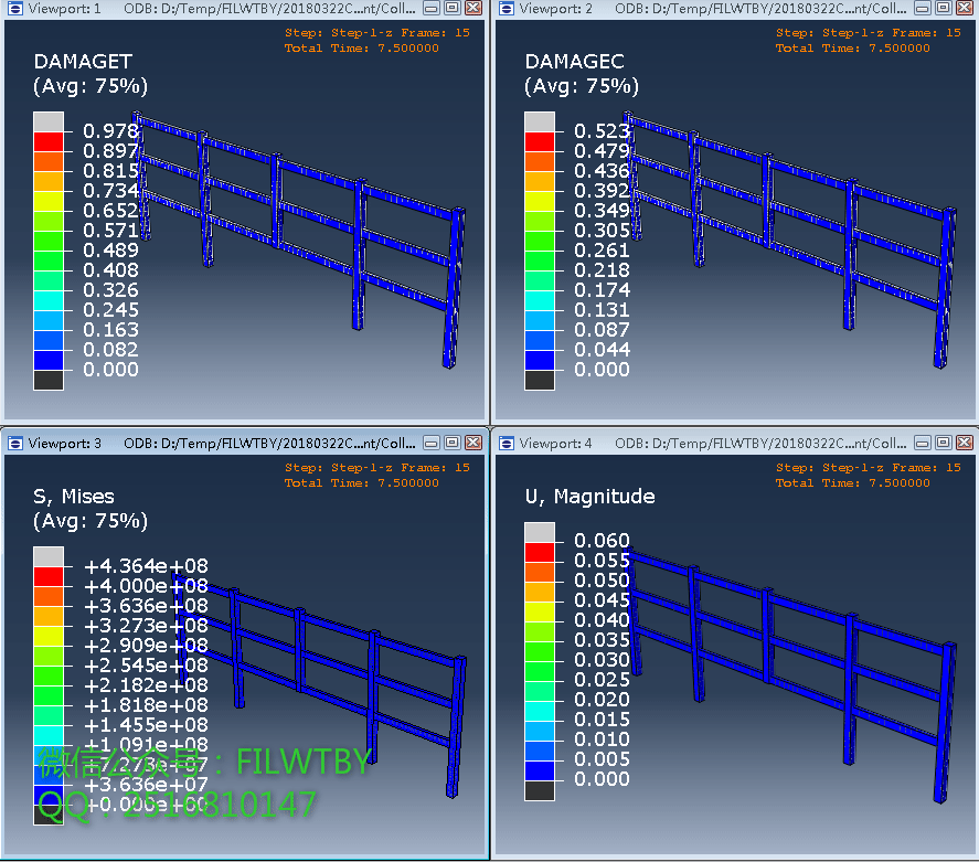 Abaqus仿真钢筋混凝土框架结构抗倒塌性能这个视频有人买吗？的图1