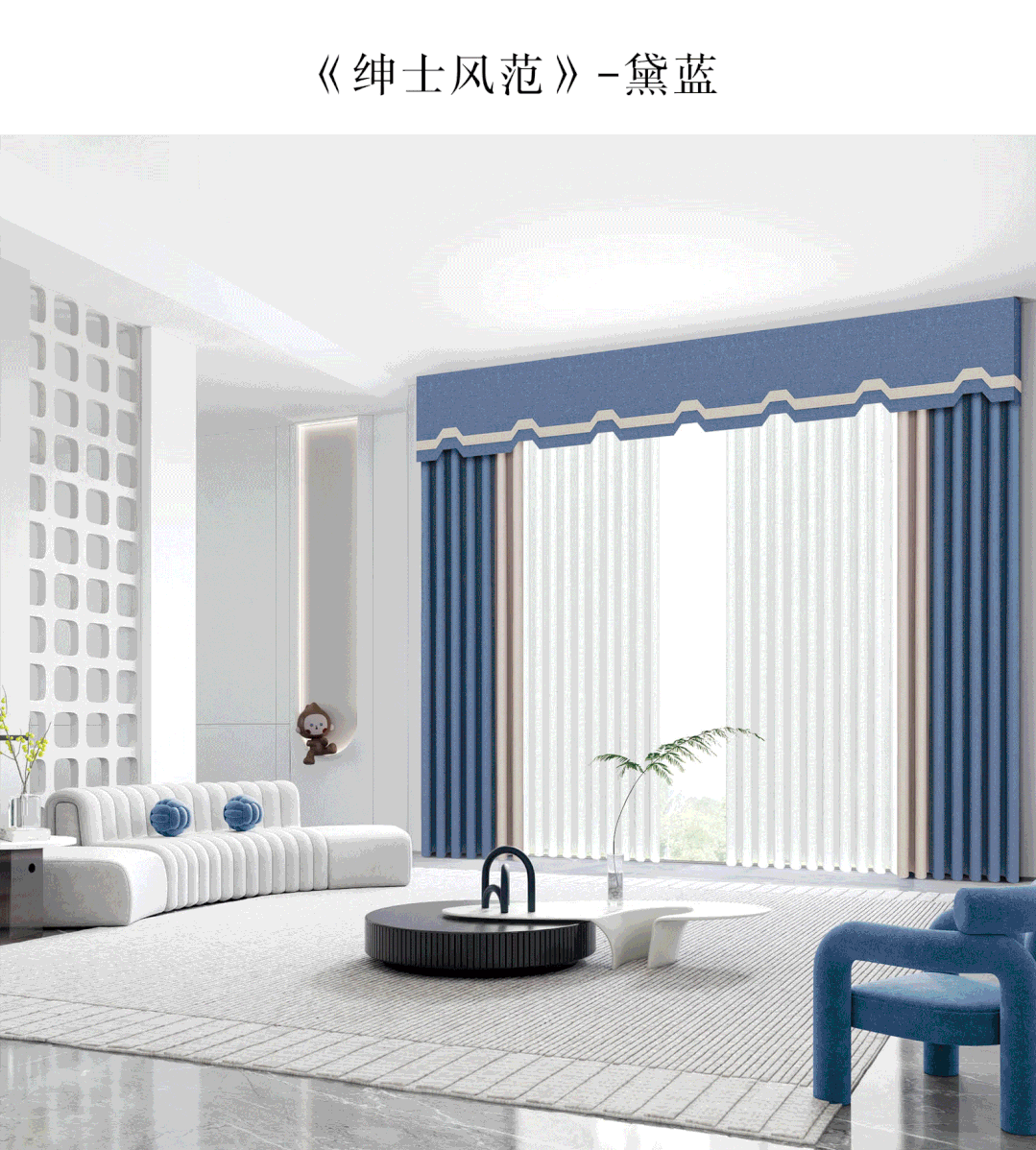 摩力克·绅士风范 |自带垂感无需定型 ，尽显时尚都市的随性潇洒