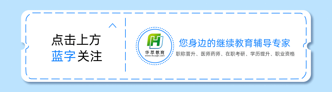 吸痰用什么手套临床执业（助理）医师实践技能 ｜ 常见考试操作话术汇总-上海聚慕医疗器械有限公司
