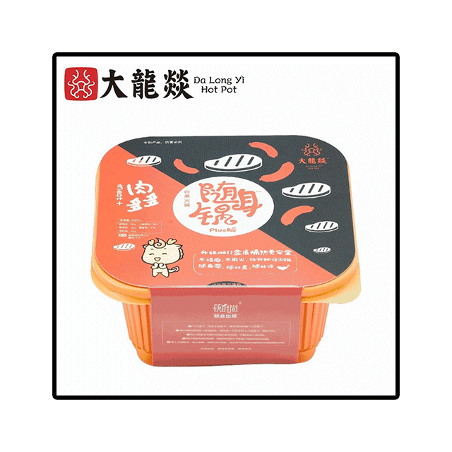 我吃了顿火锅,差点把房子炸了