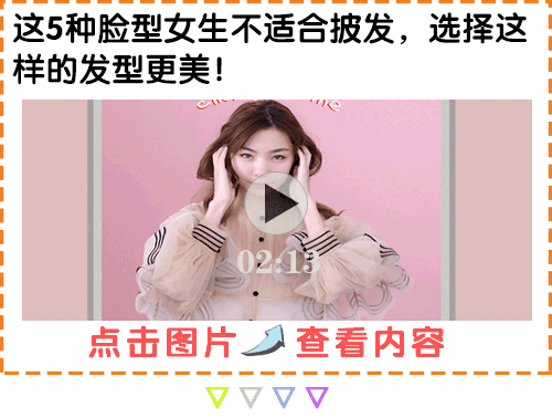 学堂开讲丨要不要生二胎?一个父亲的话让所有人沉默了...