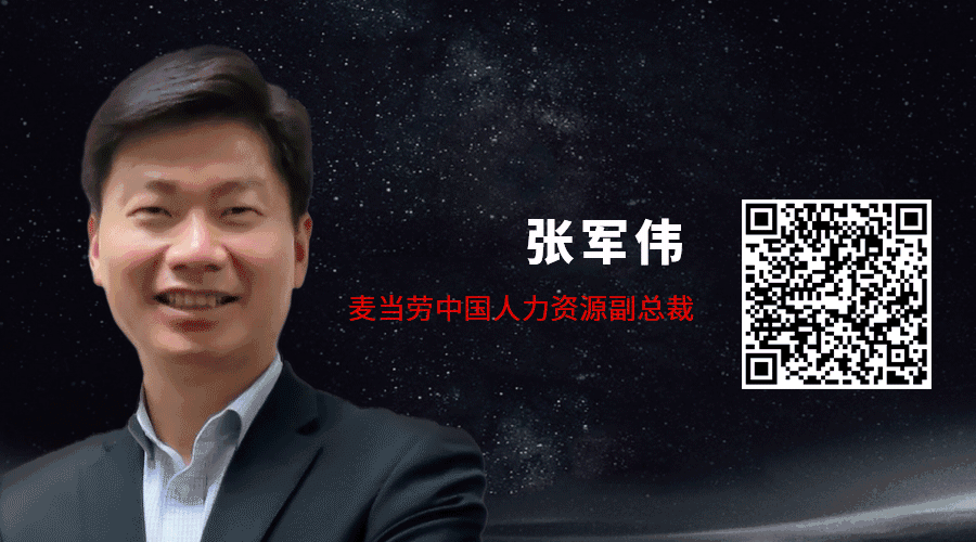 女员工入职3天宣布怀孕,休完产假就辞职,网友的评论扎心了