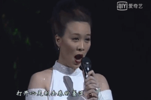 明晚上演|错过春晚,你不能再错过的那英温哥华演唱会!即将售罄!