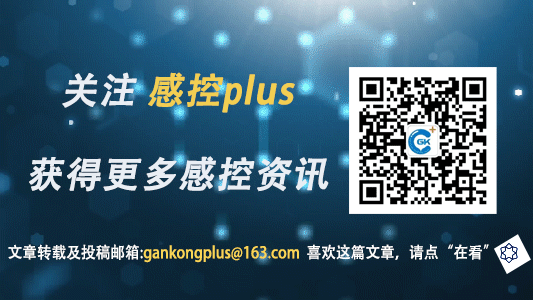 医疗器械怎么管理外来器械到底应该怎么管？附：外来手术器械审批及管理流程_https://www.jmylbn.com_新闻资讯_第17张