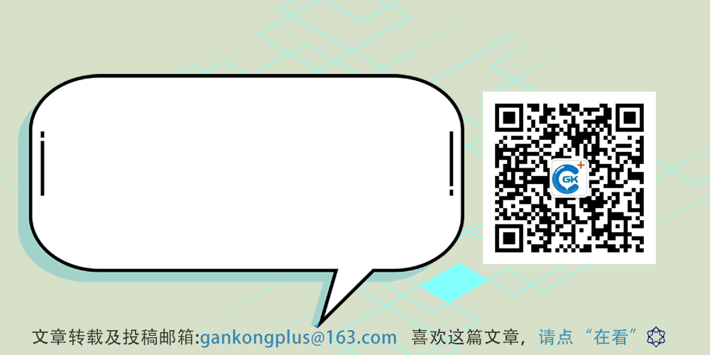 耳鼻喉治疗台怎么消毒耳鼻喉检查感控风险你关注了吗？_https://www.jmylbn.com_新闻资讯_第36张